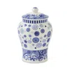Spode Blue Italian Brocato Lidded Vase 5 In Blue