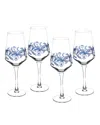 Spode Set Of 4 Blue Italian Wine Glasses