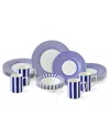 Spode Blue Italian Steccato 16 Pc. Dinnerware Set, Service For 4 In Blue