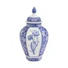 Spode Blue Italian 15.5in Ginger Jar In Blue