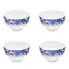 Spode Blue Italian Brocato Dip Bowls, Set Of 4 In Blue