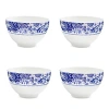 Spode Blue Italian Brocato 6" Rice Bowls, Set Of 4 In Blue