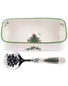 Spode Christmas Tree Cranberry Server With Slotted Spoon