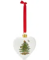 Spode Christmas Tree Puffed Heart Ornament In Multi