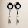 Spode Christmas Tree Salad Servers 10"