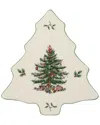 Spode Tree Trivet
