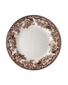 Spode Delamere Set Of Four 8in Salad Plates