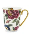Spode Dnu  Creatures Of Curiosity Cream Mug In Multicolor
