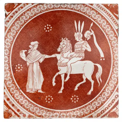 Pre-owned Spode Early  Red Greek Pattern Tile