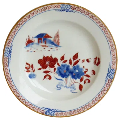 Pre-owned Spode Georgian  Desert Plate Or Dish Porcelain In Dolls House Prn 488, Ca 1807 In Gray