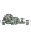 Spode Green Italian 12pc Dinnerware Set In Green