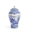 Spode Blue Room Gothic Castle Ginger Jar In Blue