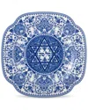 Spode Judaica 9in Plate In Blue