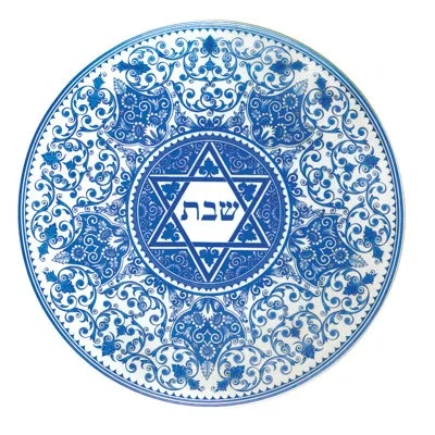 Spode Judaica Challah Tray 11.5" In Blue