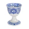 Spode Judaica Kiddush Cup In White
