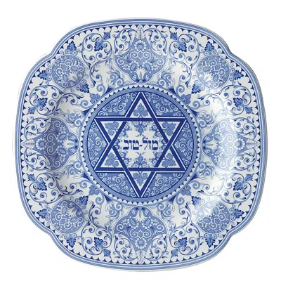 Spode Judaica Mazel Tov Plate In Blue