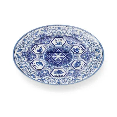 Spode Judaica Seder Plate Passover 12" In Blue