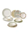 Spode Morris & Co. 12 Pc. Dinnerware Set, Service For 4 In Multi