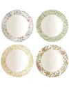 Spode Morris & Co. Cereal Bowls, Set Of 4