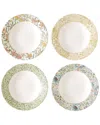 Spode Morris & Co. Set Of 4 Bistro Past Bowls