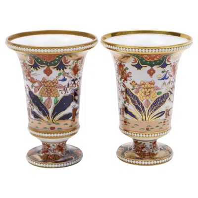 Pre-owned Spode Regency Gold:  Porcelain Vases In Pattern 967 In Brown