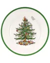 Spode Set Of 4 Christmas Tree Dinner Plates