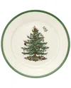 Spode Set Of 4 Christmas Tree Luncheon Plates