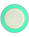 Spode Set Of 4 Kit Kemp Turquoise Side Plates