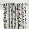 Spoonflower By Request Curtain Panel
