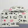 Spoonflower By Request Twin Sheet Set