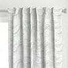 Spoonflower Grey Waves Curtain Panel