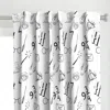 Spoonflower Wizard On White Curtain Panel