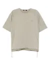 Spoonyard Side Lace-up T-shirt In Neutrals