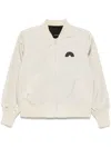 Sport B. By Agnès B. Dino Bomber Jacket In Neutrals