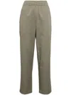 Sport B. By Agnès B. Pull Up Pants In Green