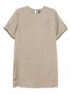 Sport B. By Agnès B. Short-sleeved Dress In Neutral