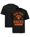 Sportiqe Men's And Women's Black New York Knicks Duke Premium T-shirt