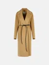 Sportmax Abate' Camel Virgin Wool Robe Coat