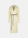 Sportmax 'abate' Milk Virgin Wool Dressing Gown Coat