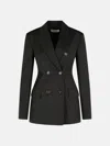 Sportmax 'adamo' Dark Brown Virgin Wool Blazer