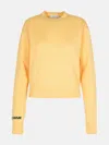 Sportmax 'agadir1234' Ivory Wool Blend Sweater In Yellow