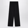 Sportmax Tailored Virgin-wool Trousers