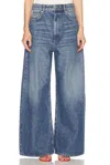 Sportmax Angri Wide Leg In Navy