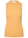 Sportmax Canotta Toledo In Beige
