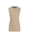 Sportmax Beige Ribbed Cotton Tank Top In Gold