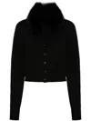 Sportmax Sport Detachable-collar Cardigan
