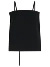 Sportmax Asymmetric Strap Detail Spaghetti Straps Skirt In Black