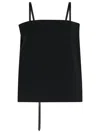Sportmax Asymmetric Strap Detail Spaghetti Straps Skirt In Black
