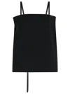 Sportmax Asymmetric Strap Detail Spaghetti Straps Skirt In Black