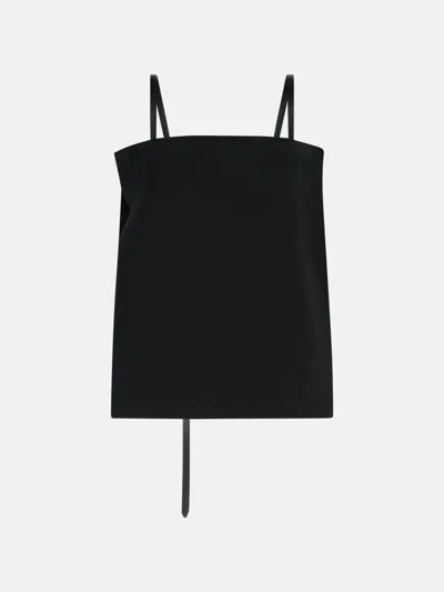 Sportmax Black Viscose Skirt